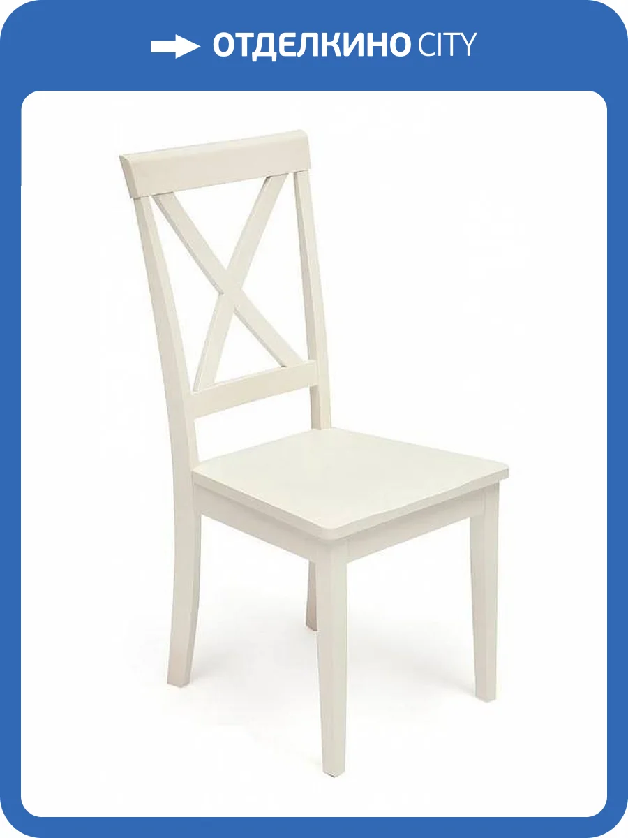 Стул Tetchair Golfi 13548 фото 2