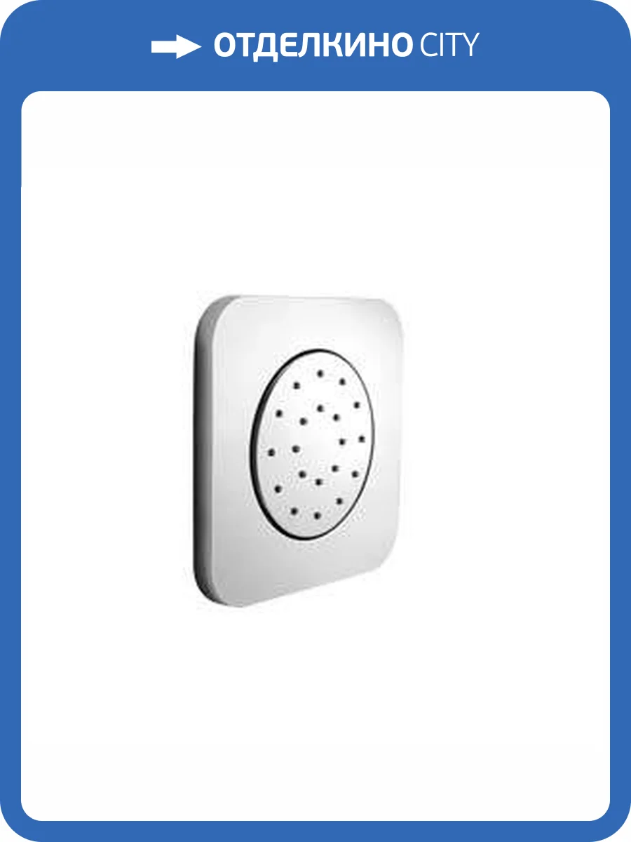 Душевая форсунка Paini 50CR721IQS фото 3