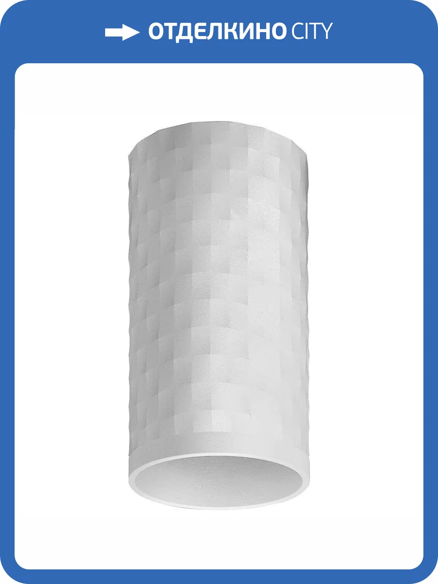 Потолочный светильник Feron Pixel ML187 48654 фото 3