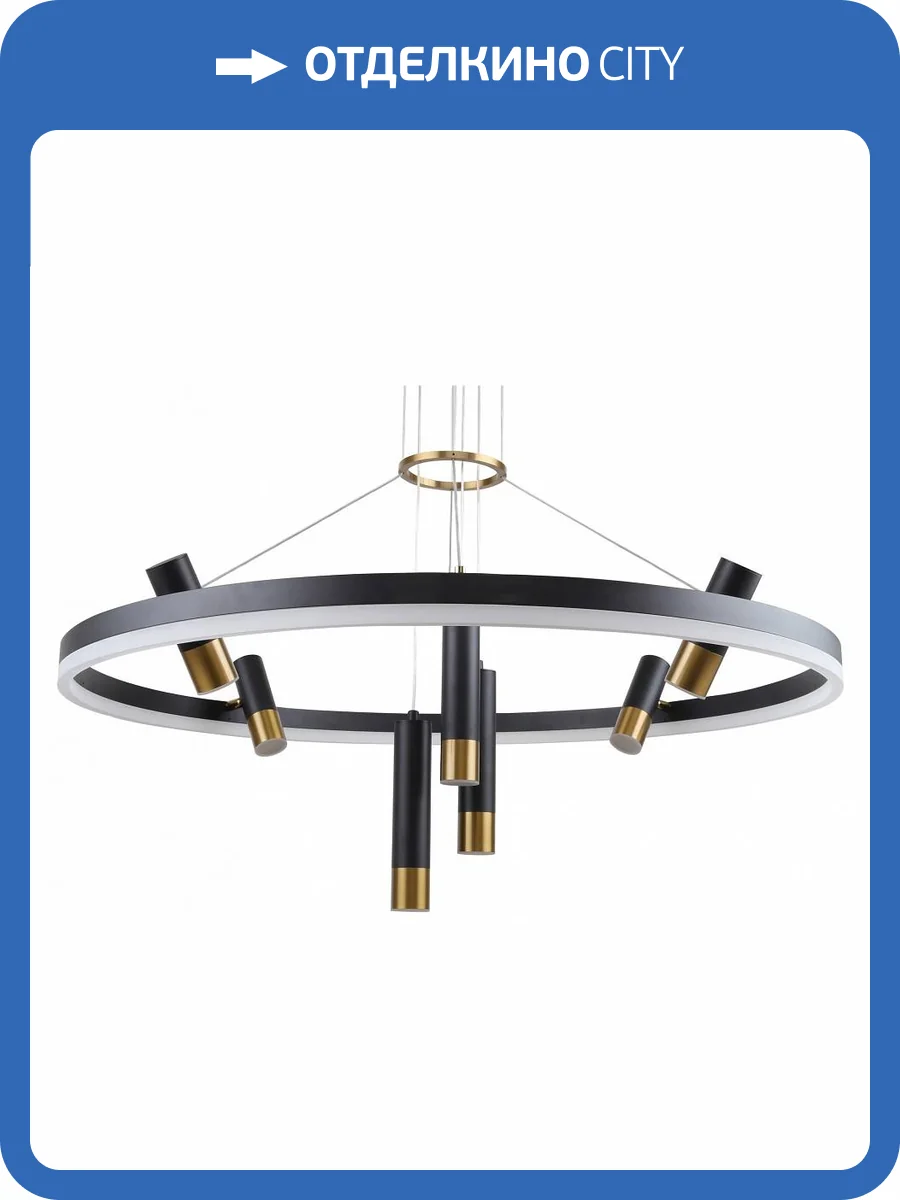 Подвесная люстра F-Promo Daur 3097-8P фото 4