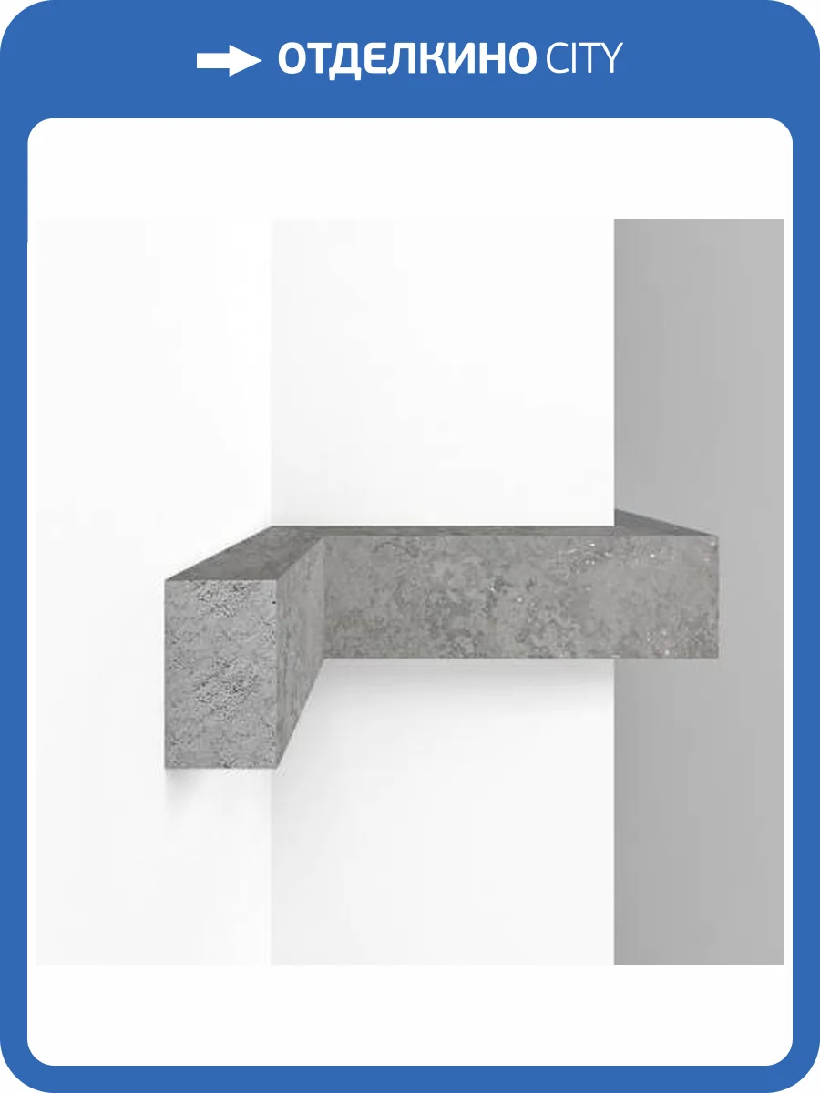 Молдинг DECOMASTER D049-1629G 290x5x3 фото 2