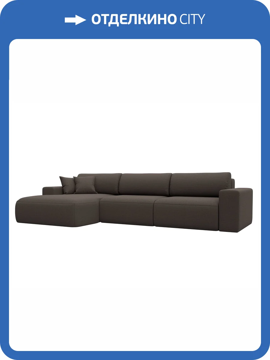 Диван угловой Лига Диванов Лига-036 НПБ Классик Лонг 124678L амур коричневый, левый угол фото 11
