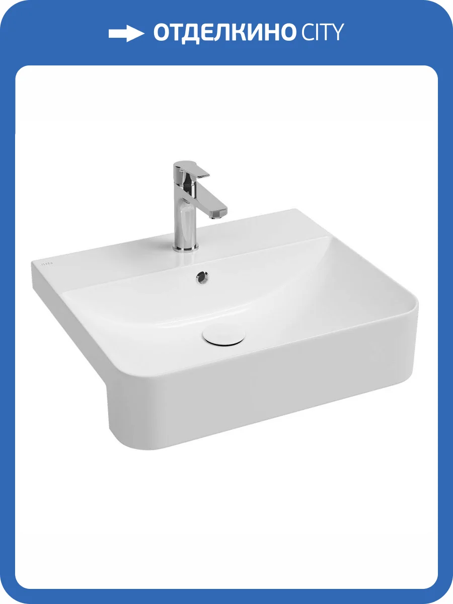 Раковина Isvea Sott'Aqua 10SQ51058SV 60 см фото 7