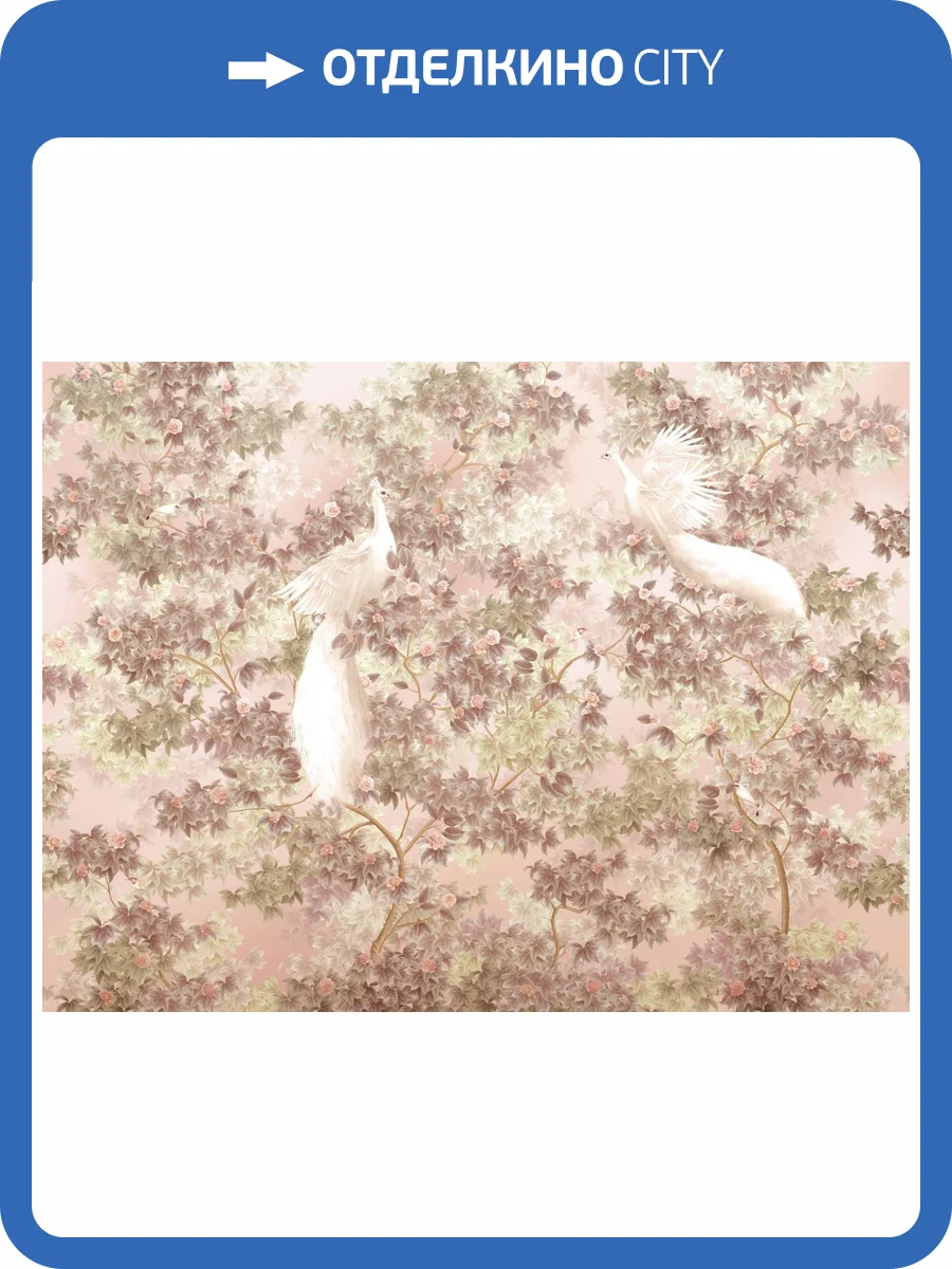 Бесшовные Eco обои Ortograf Aurora 34124 Romance sepia Ворс+ ОЕ+ фото 2