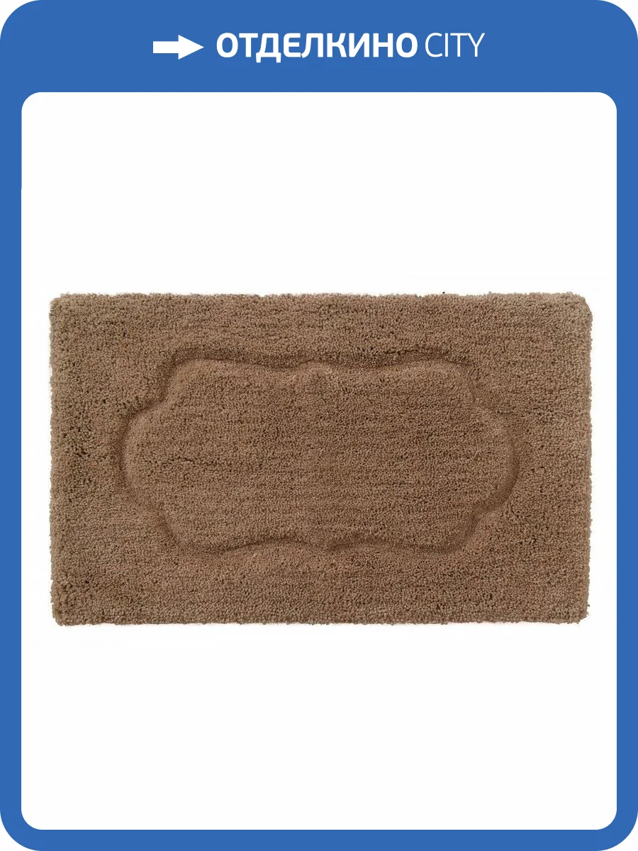 Набор из 2 ковриков для ванной Sofi De MarkO Alice SDM_4627186672751 фото 3