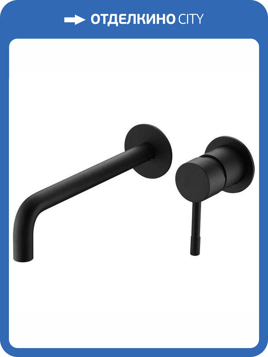 Смеситель для раковины Boheme Uno 465-B с внутренней частью, черный фото 3