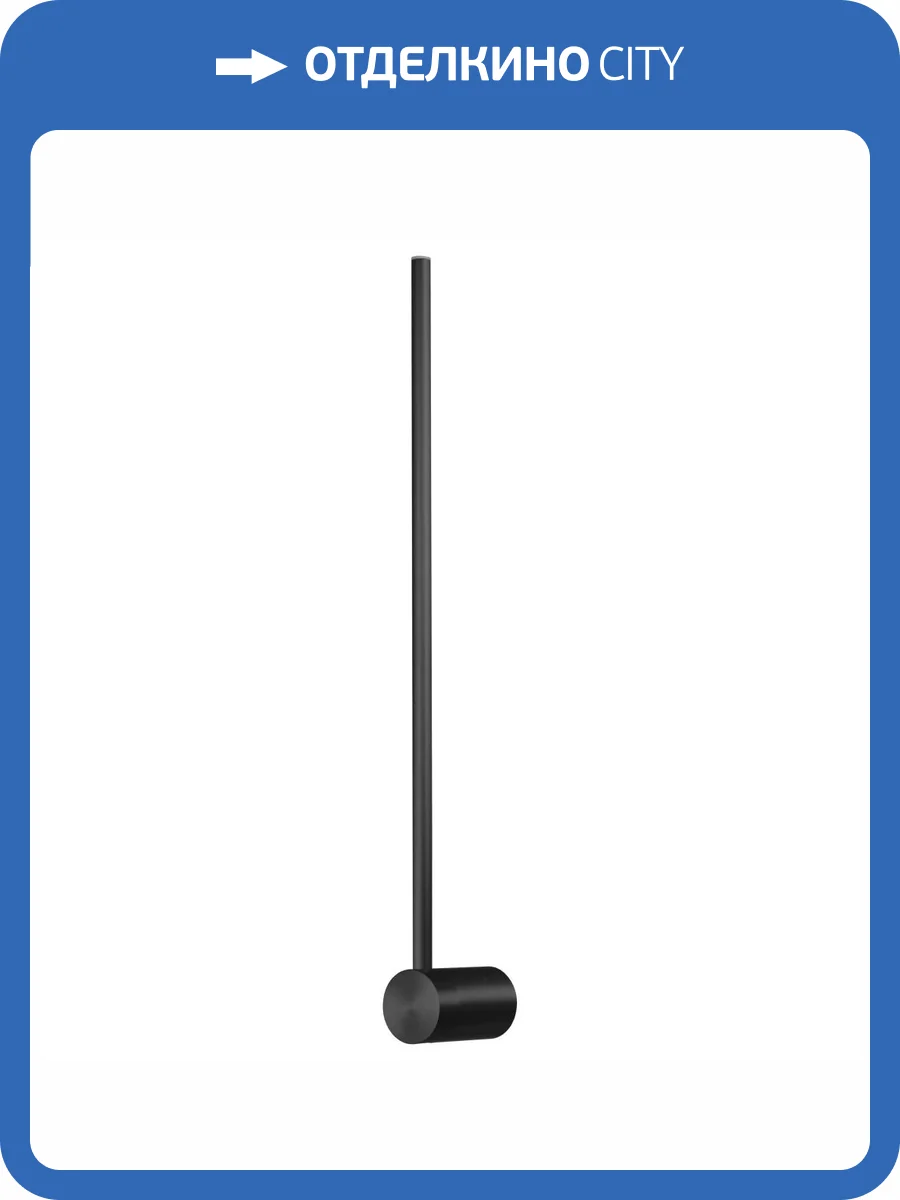 Бра Lightstar Tubo 748847 фото 2