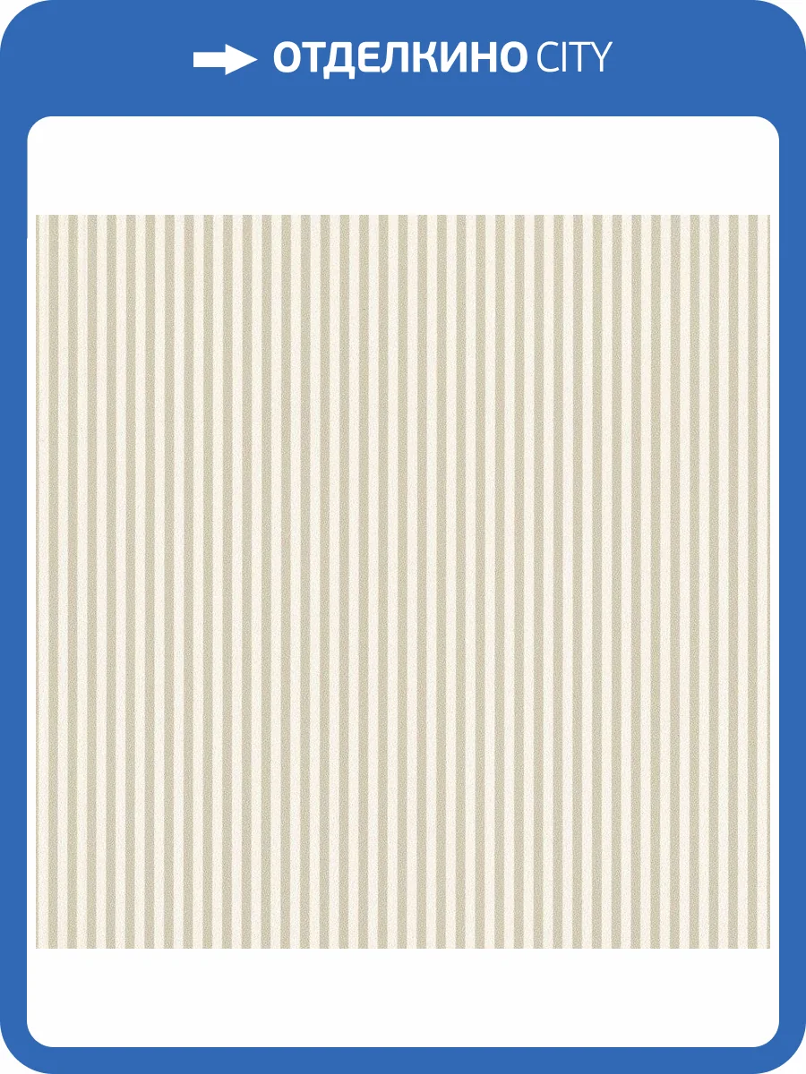 Обои флизелиновые Andrea Rossi Spectrum Max 54365-7 фото 2