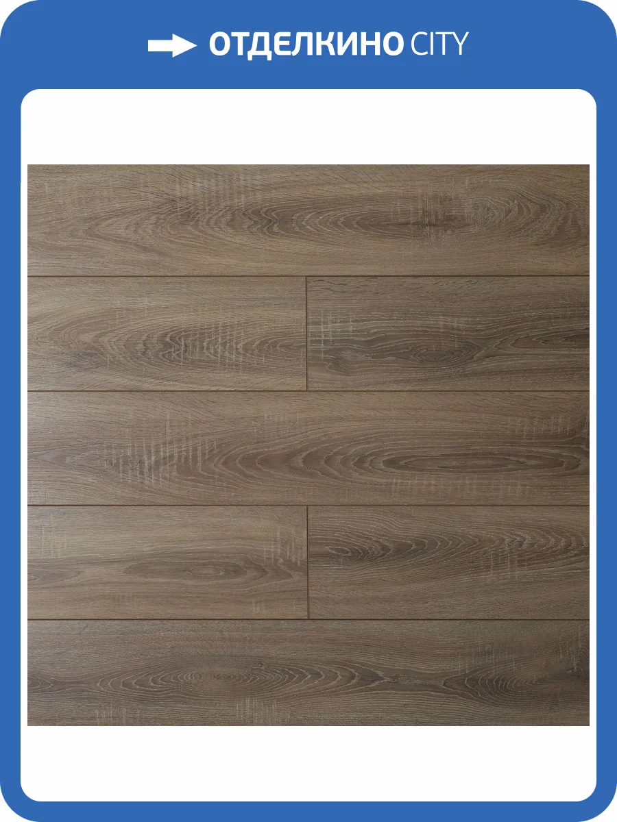 Ламинат Kronparket Elegance 8/33 4V 162030 Дуб Чапаррал 1292x193 фото 5