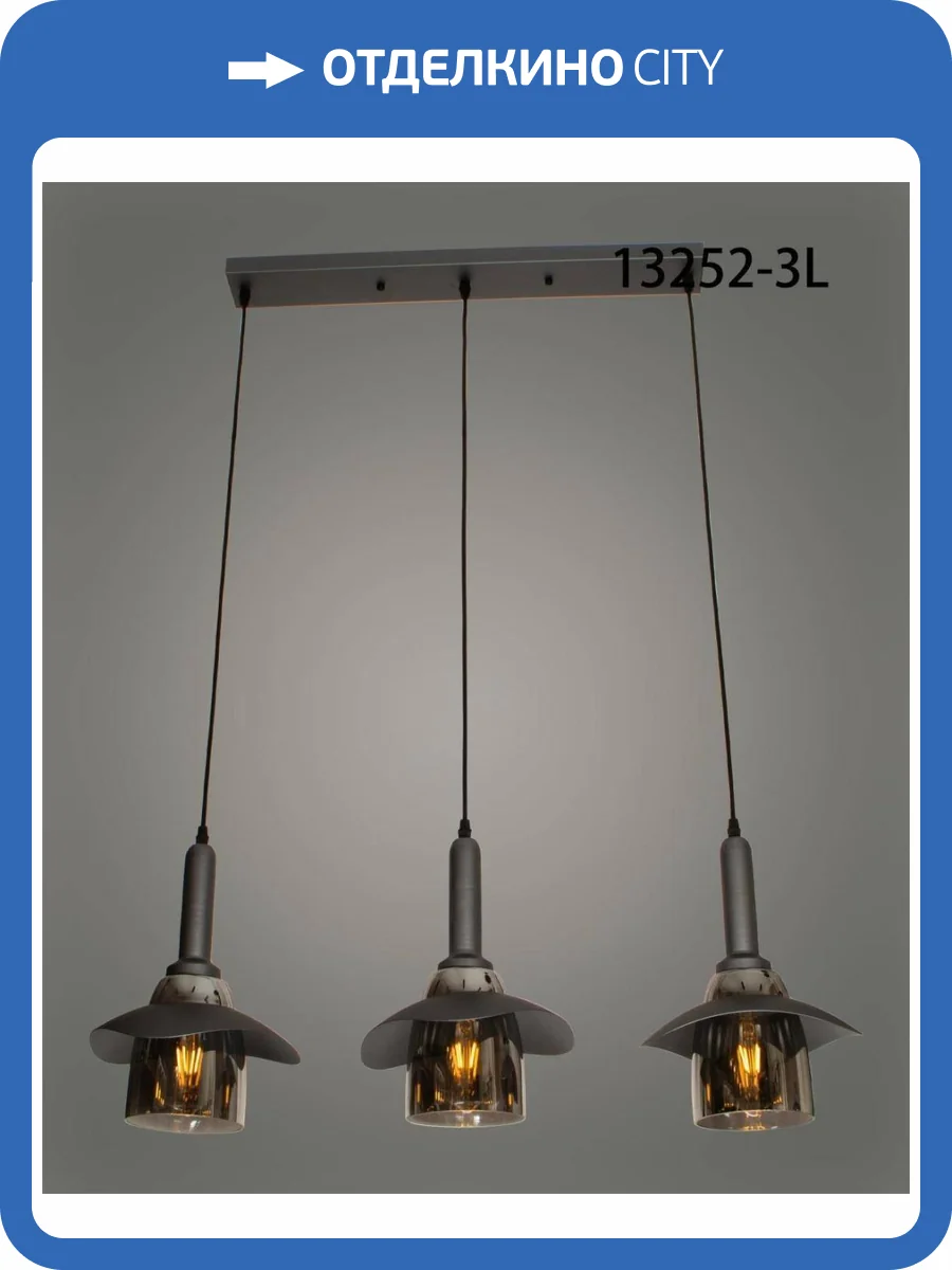 Люстра подвесная Alfa Light F4124-30 фото 2