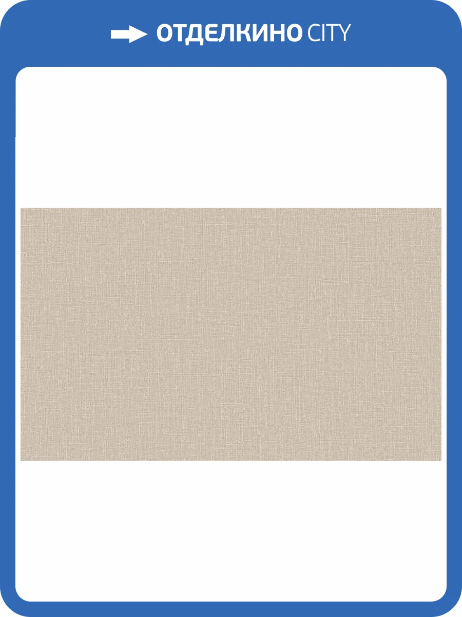 Обои Grandeco Atmosphere AT1006 фото 2