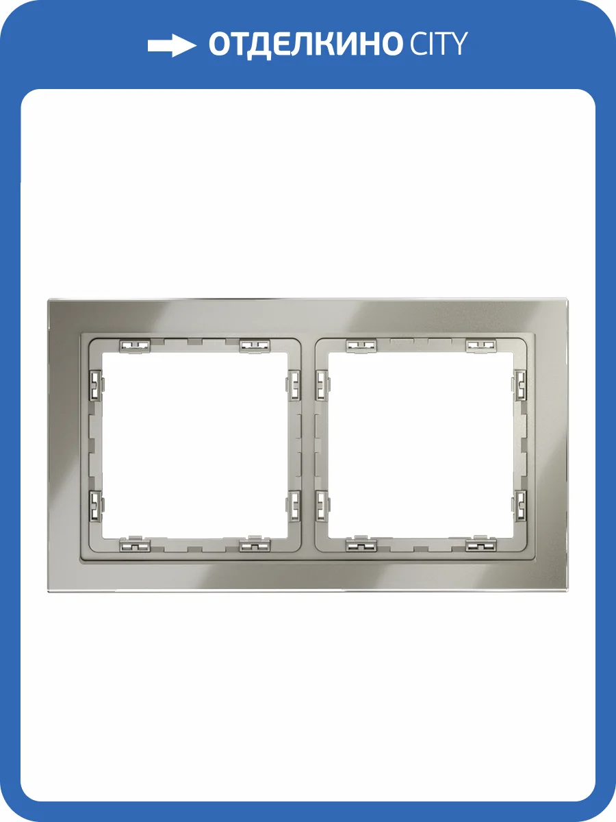Рамка стеклянная Voltum S70 VLS110204 фото 6
