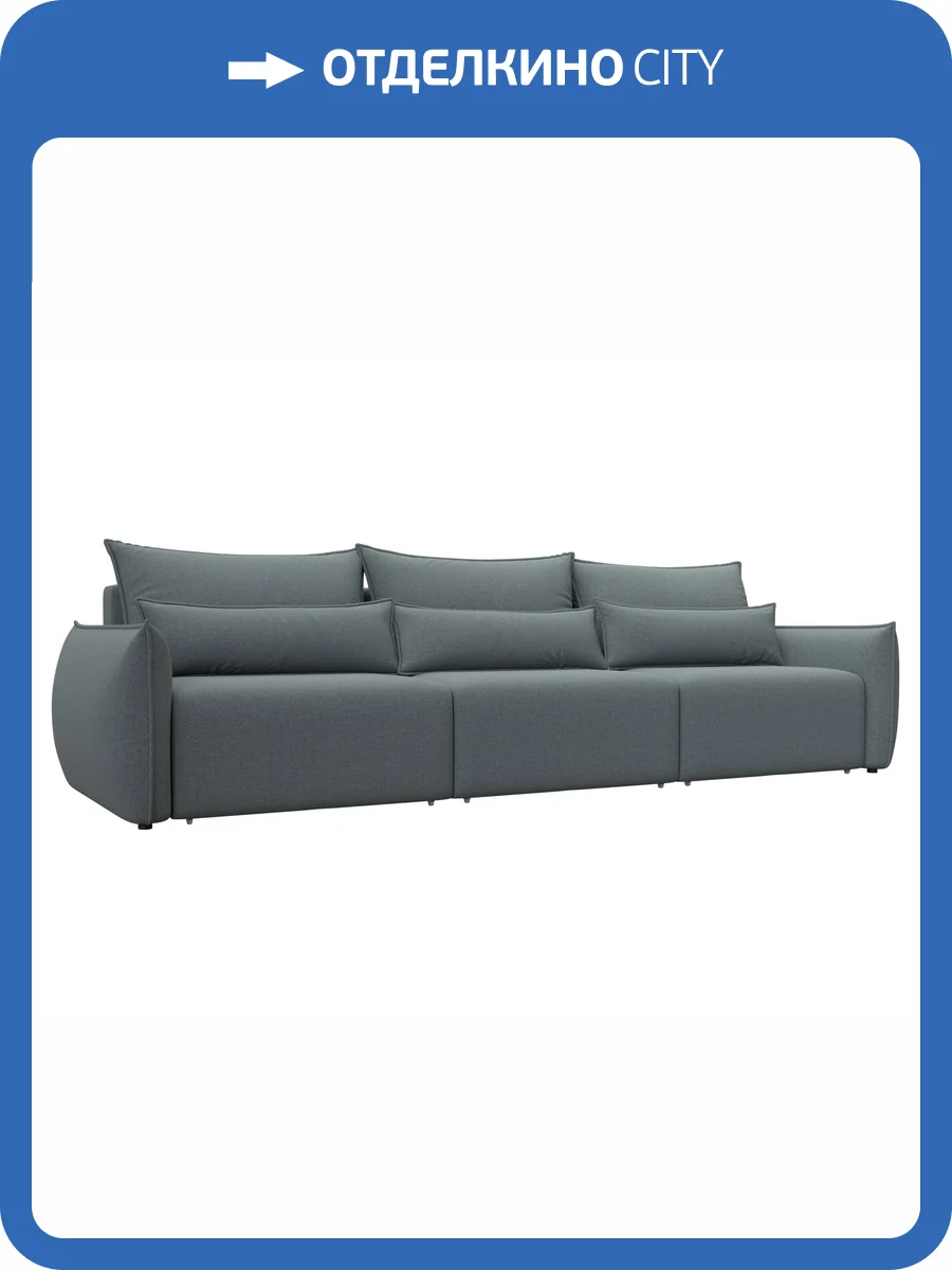 Прямой диван Лига Диванов Лига-051 НПБ Лонг 128635 амур 07 серый фото 11