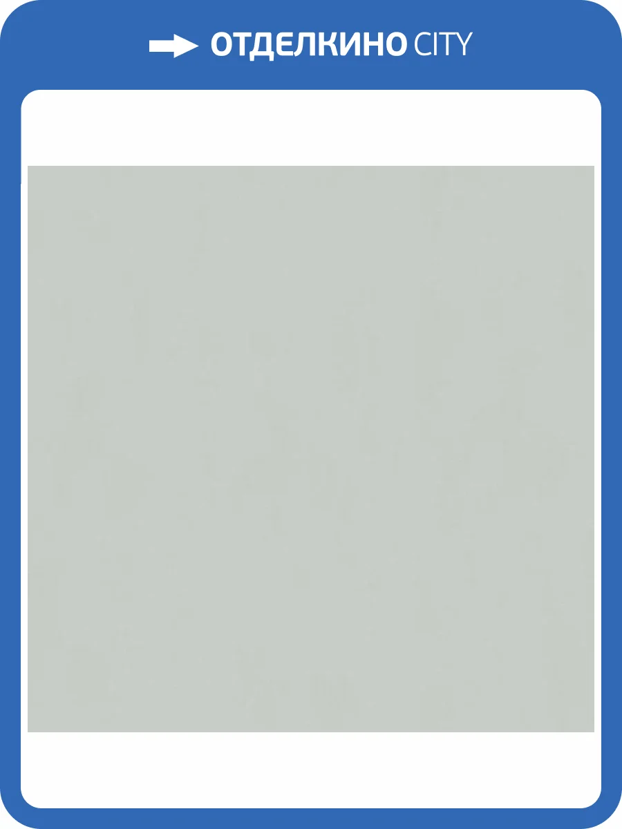 Обои Marburg Trace 97749 фото 2