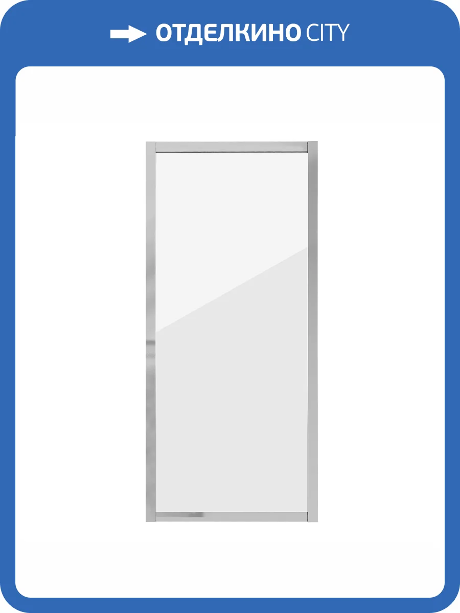 Боковая стенка Niagara Nova NG-A70 70х190 фото 14