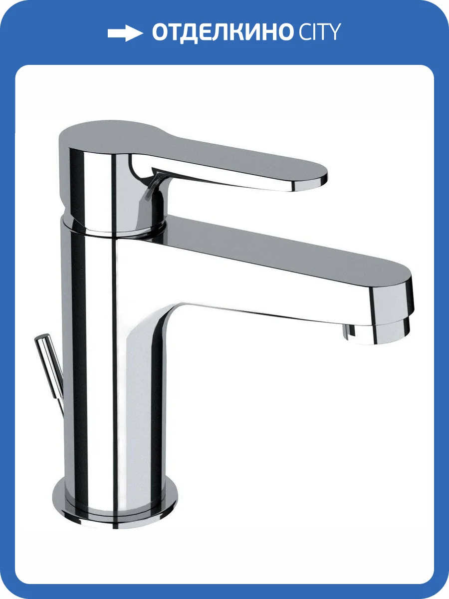 Смеситель для раковины Remer Winner W10 фото 4