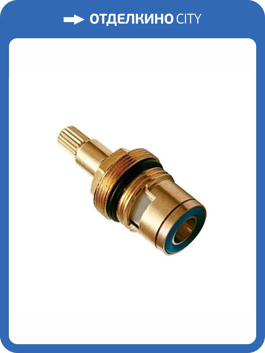 Кранбукса Iddis Cr-AB24 Z20 (2 шт) фото 3