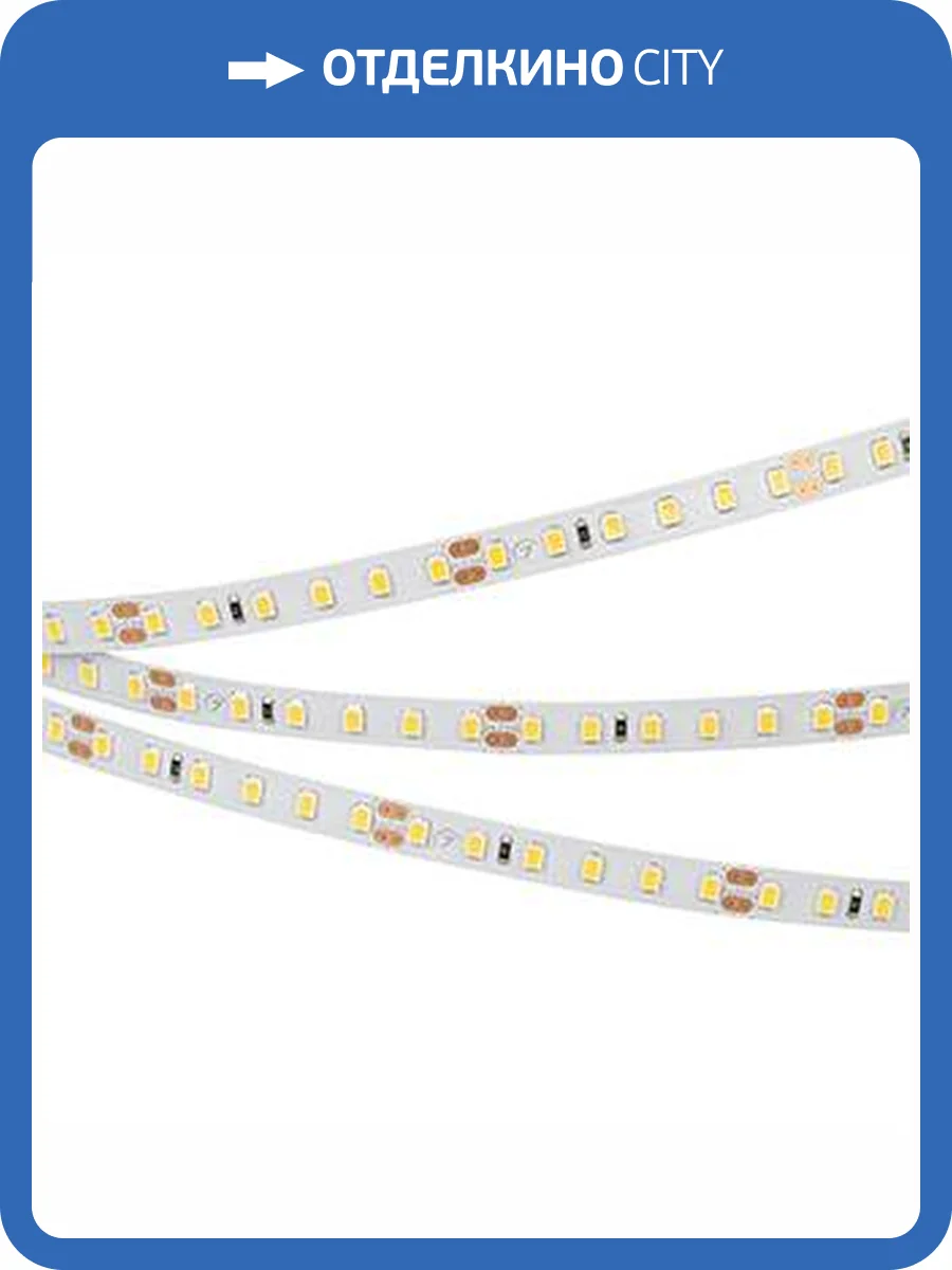 Светодиодная лента Arlight 14,4W/m 120LED/m 2835SMD теплый белый 5M 028521(2) фото 2