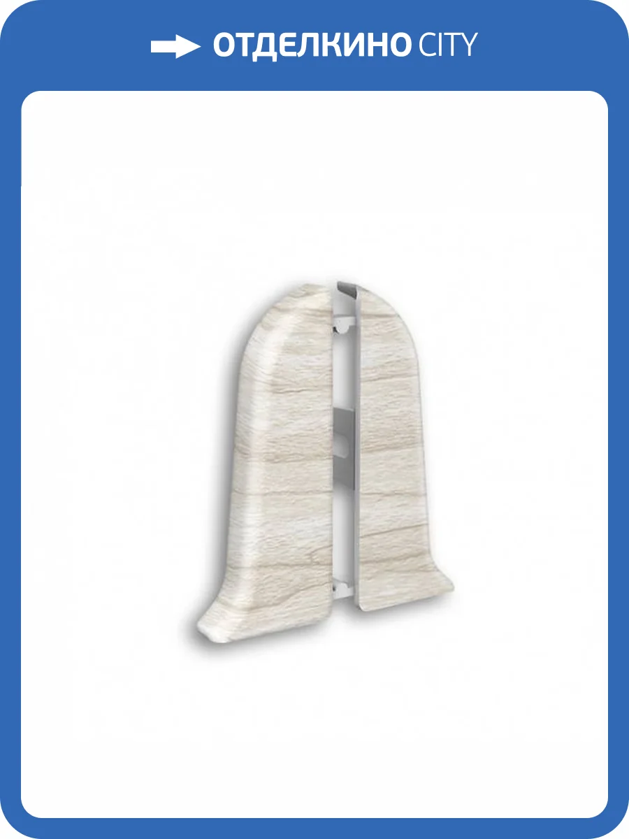 Заглушки торцевые Ideal Классик 70 267 Клен Белый (2 шт) фото 3