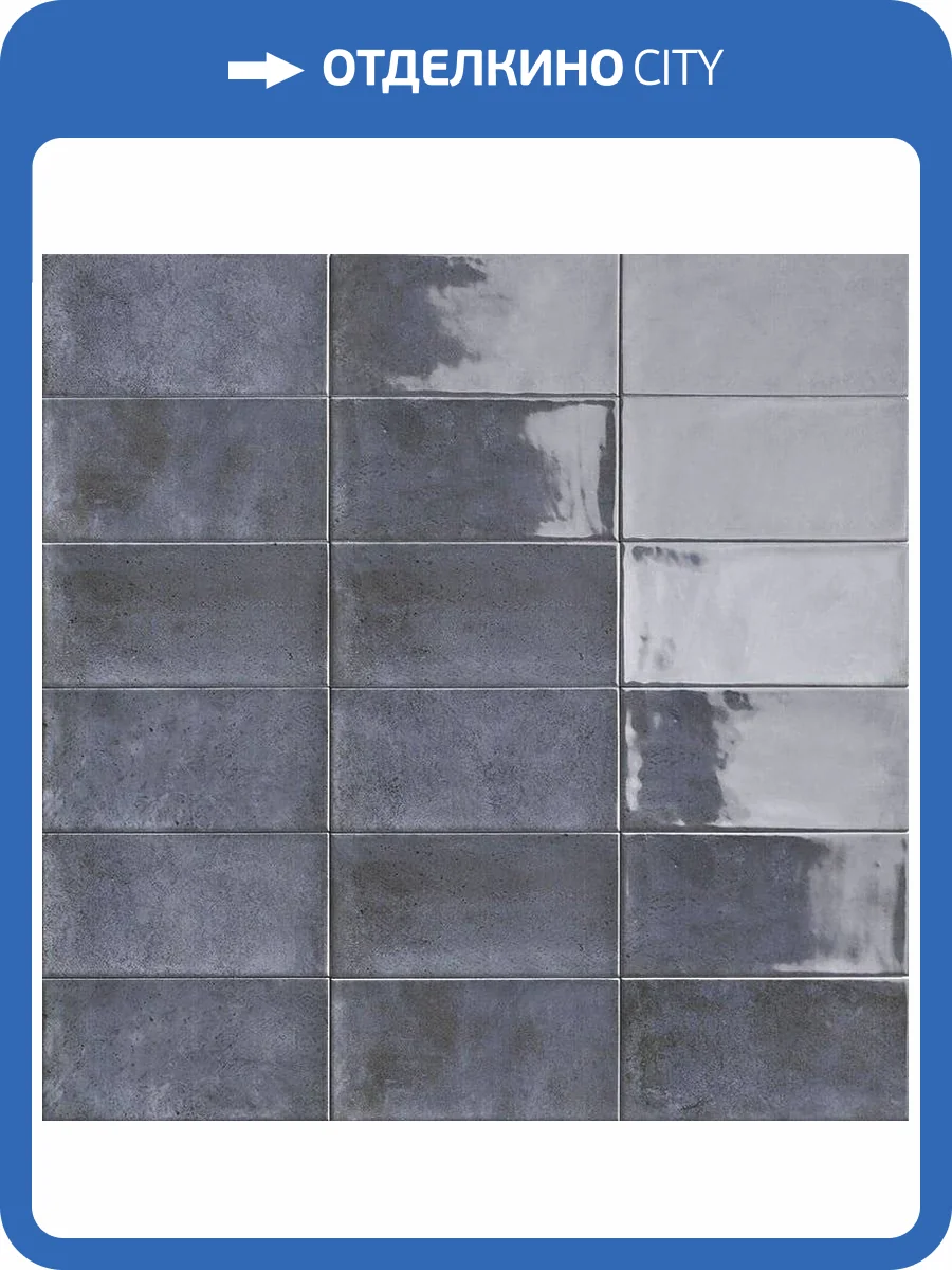 Керамическая плитка Mainzu Camden Rev. Azurro 10x20 фото 3