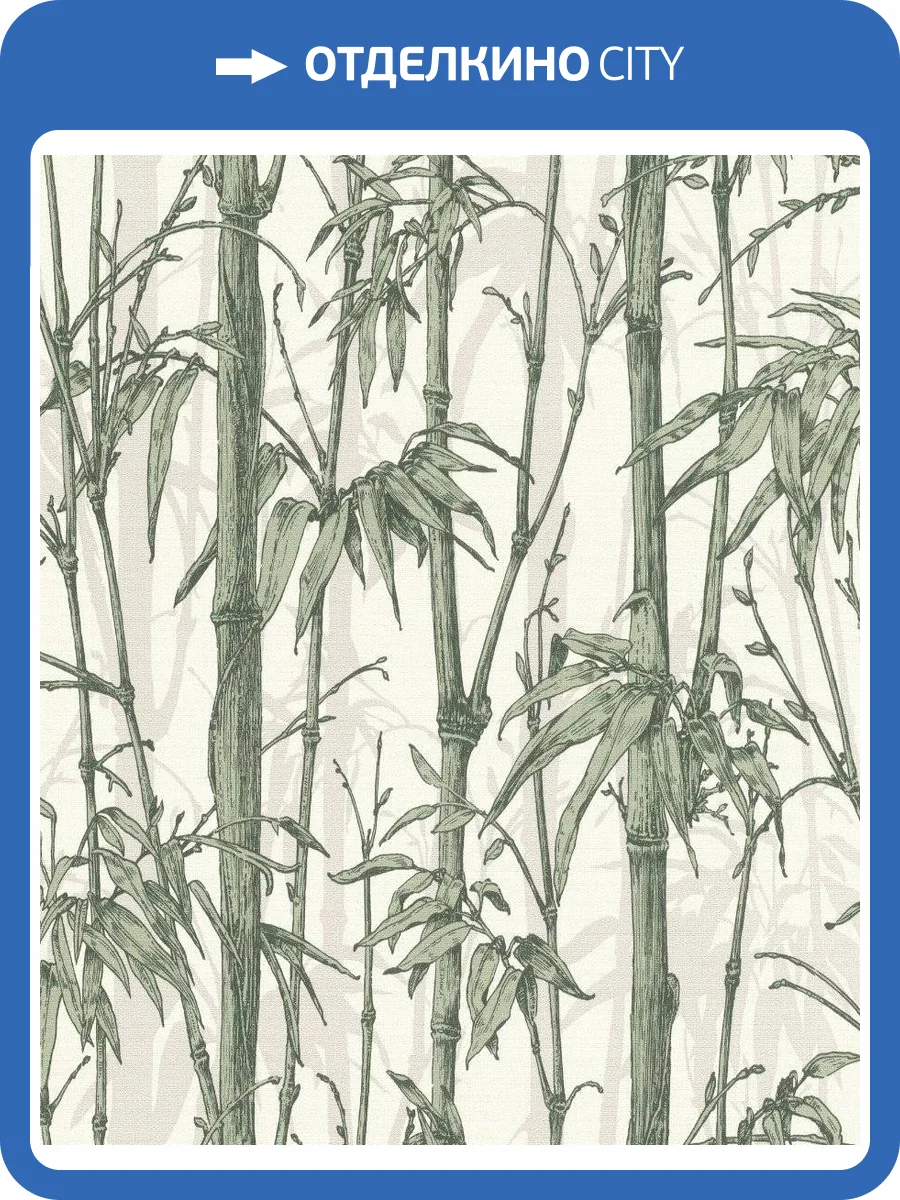 Обои флизелиновые Rasch Florentine Iii 484847 фото 7