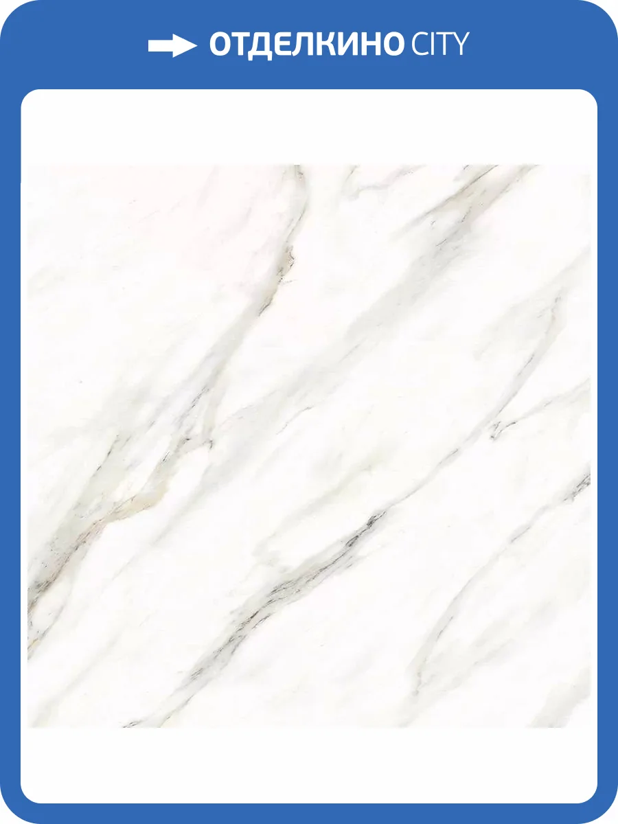 Керамогранит Primavera Ayton CR101 Brown Carving 60x60 фото 8