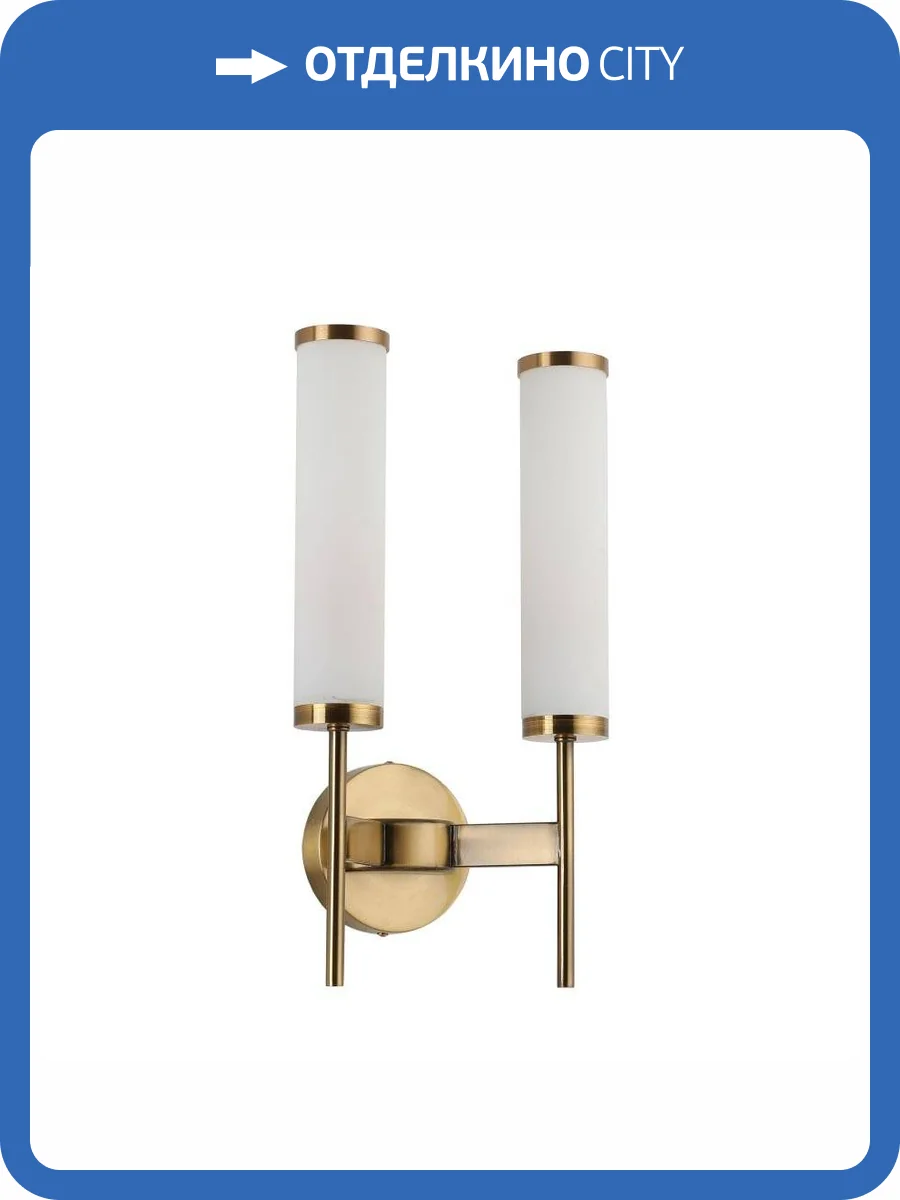 Бра Zortes Tow ZRS.1178.02 фото 6