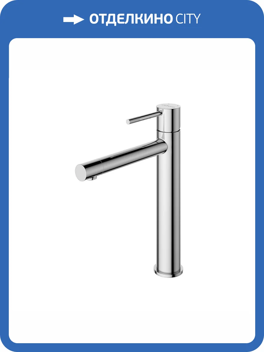 Смеситель для раковины Cezares RELAX-LC2-01-W0 хром фото 5