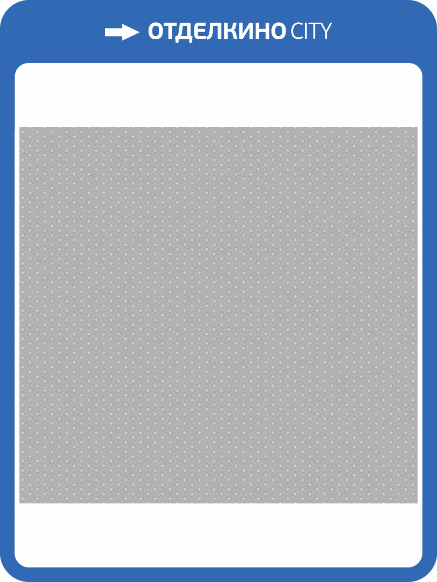 Обои флизелиновые Loymina Russian Classic RU6 008/1 фото 3