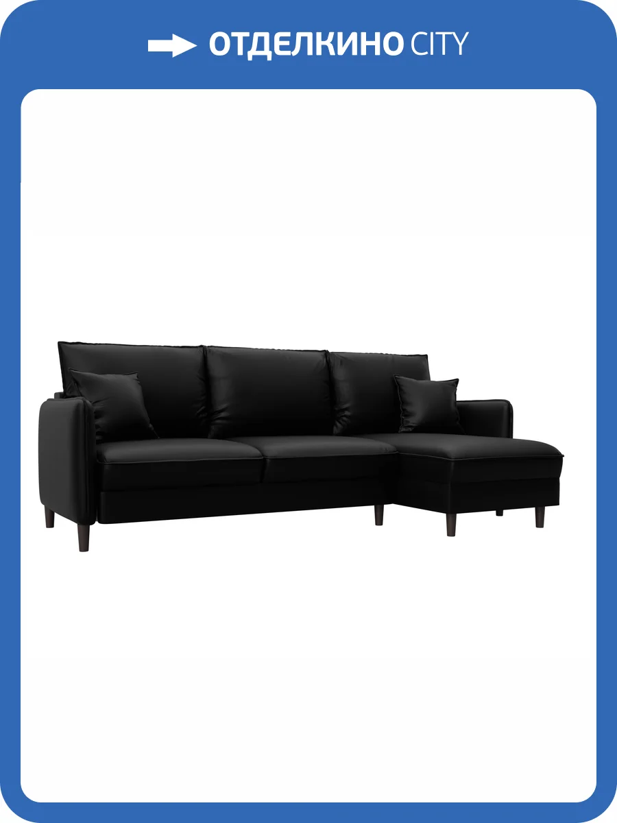 Диван угловой Лига Диванов Лига-064 НПБ 129933 GRIFON 18 черный, угол универсальный фото 10
