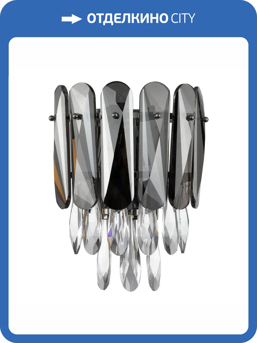 Настенный светильник Moderli Mery V9041-2W фото 4