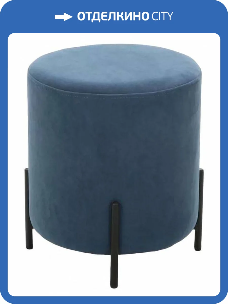 Пуф Столлайн Шарль 2023020052015 VENDETA 25 фото 5