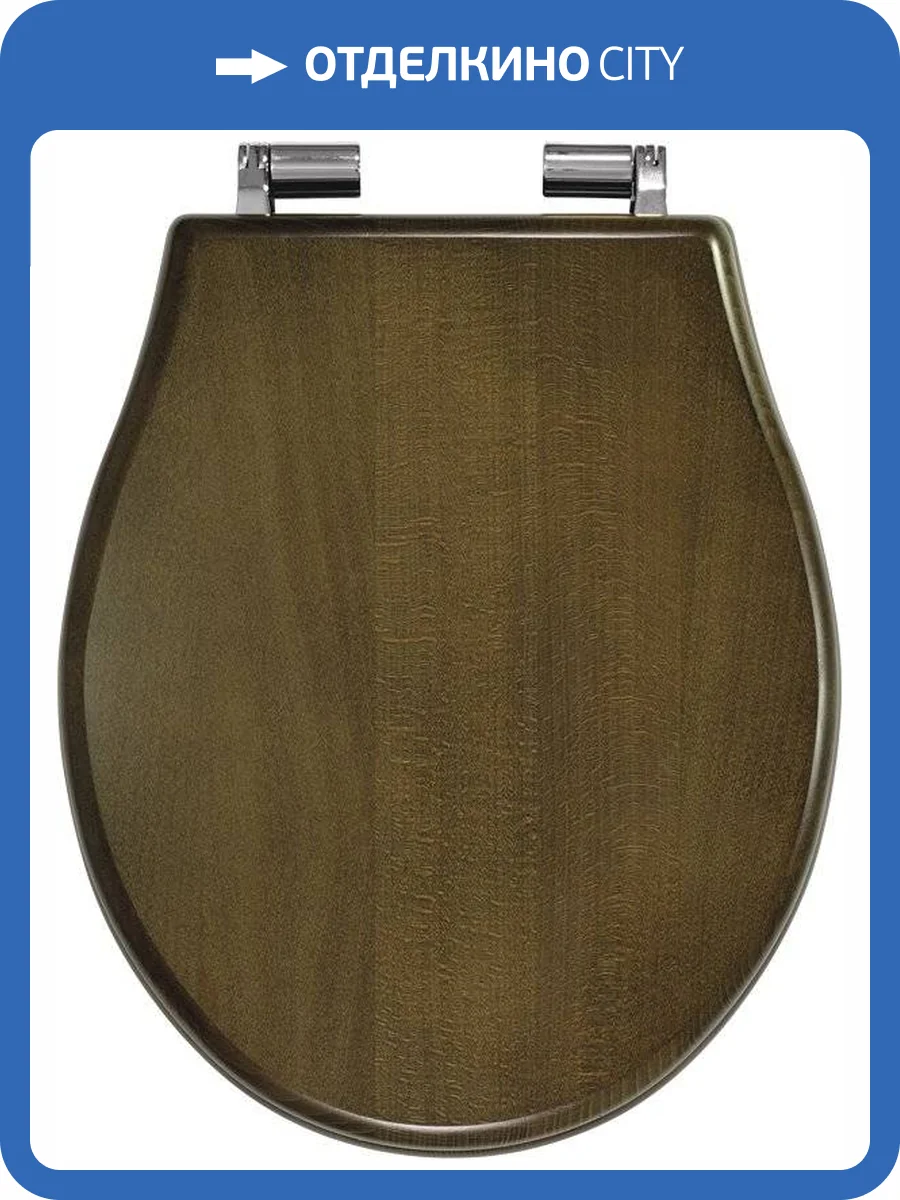 Крышка-сиденье Migliore Impero 20826 с микролифтом, Noce, петли хром фото 3