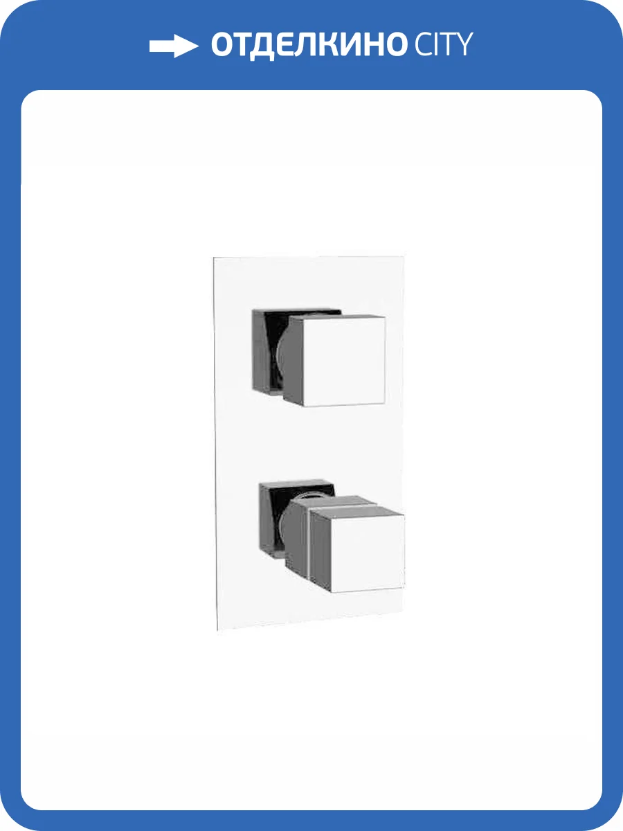 Смеситель для душа Remer Q-Elegance QT92KBBO белый матовый фото 3