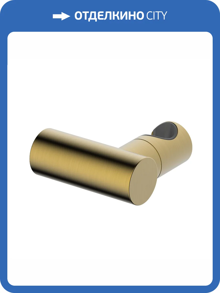 Держатель для душа Wasserkraft A324 золотой, настенный фото 3