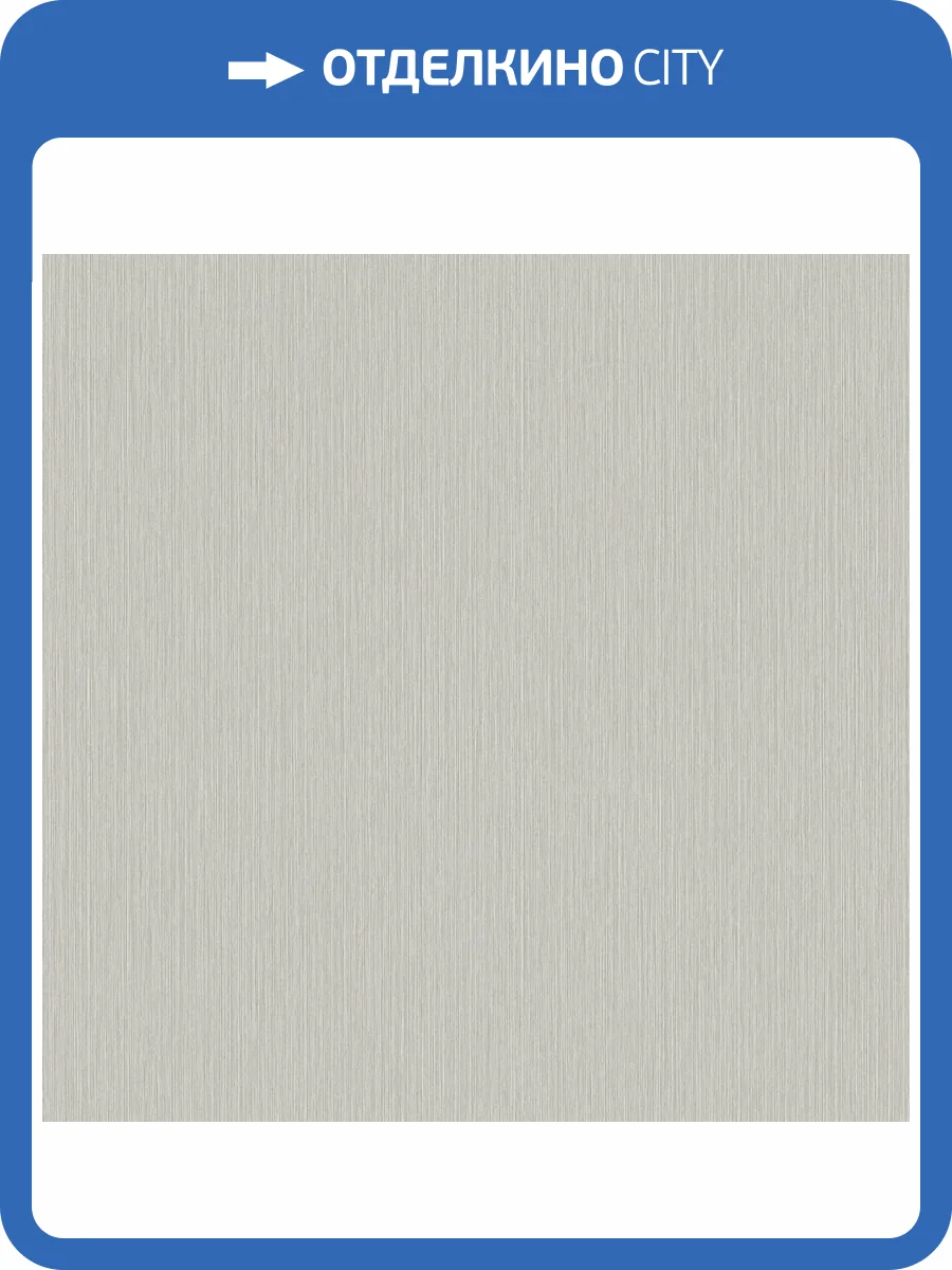 Обои Wall Up Modern House 656138 фото 2