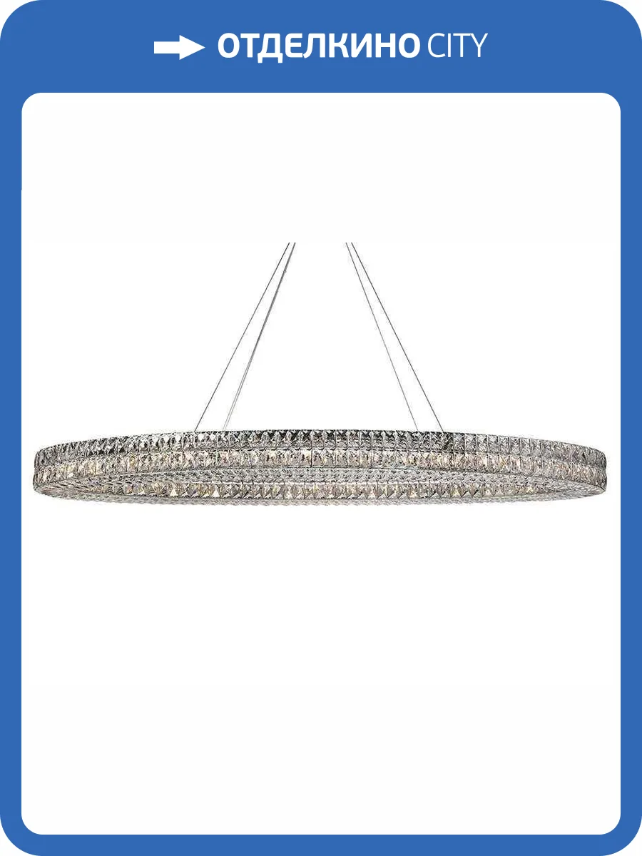 Подвесная люстра Newport Elizabeth 2 8550/160 C oval chrome фото 3