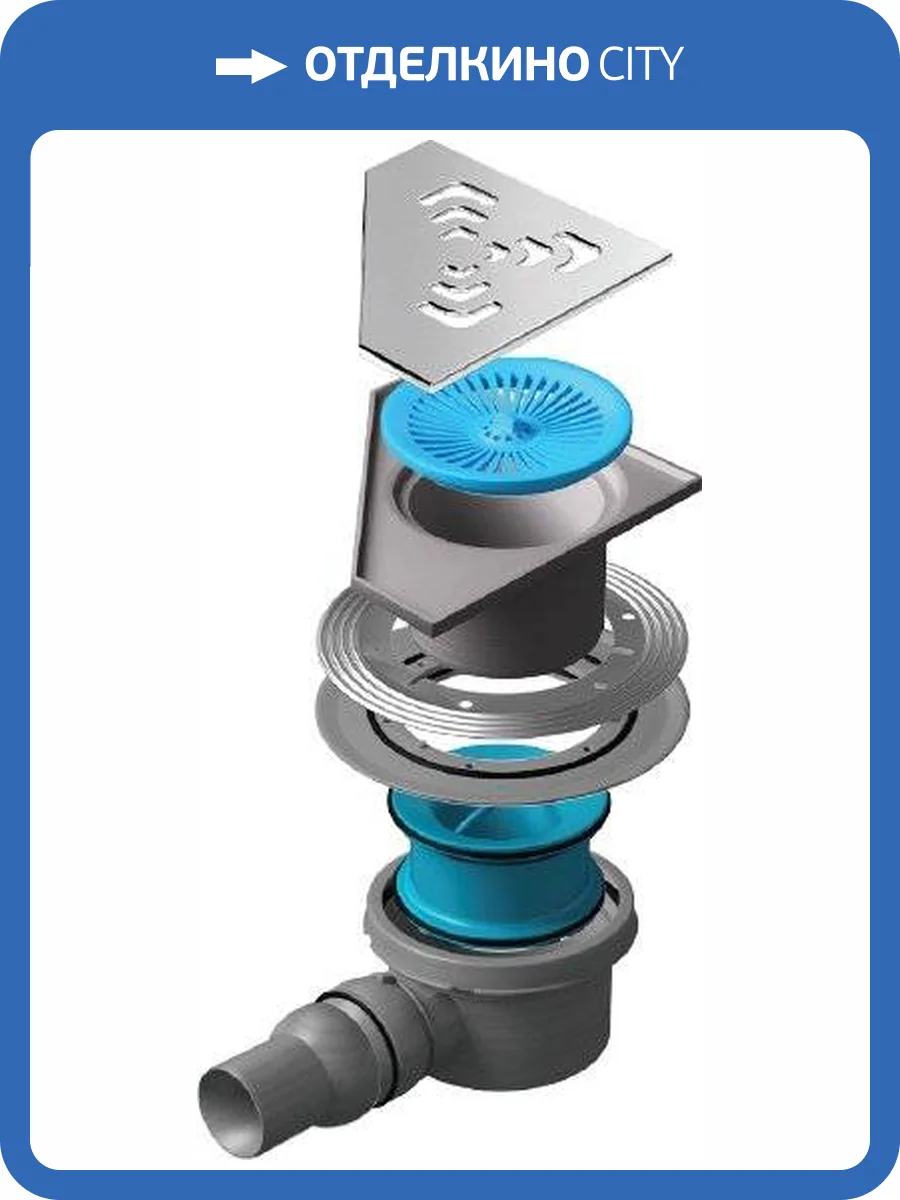 Душевой трап Pestan Confluo Standard Angle1 фото 5