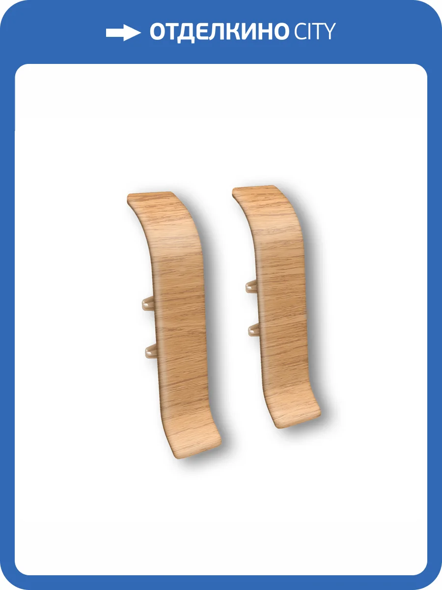 Соединитель Ideal Классик 70 201 Дуб фото 3