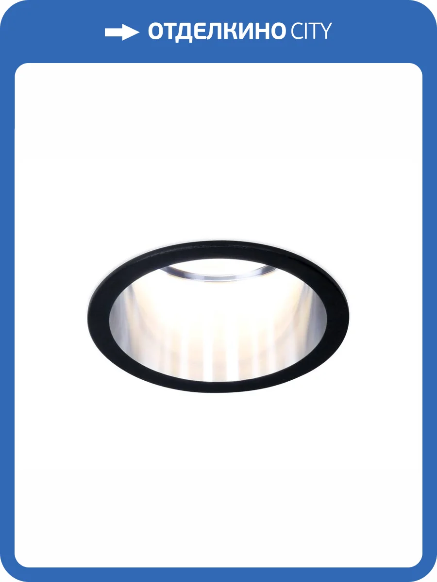 Встраиваемый светильник Ambrella light Techno Spot TN212 фото 5