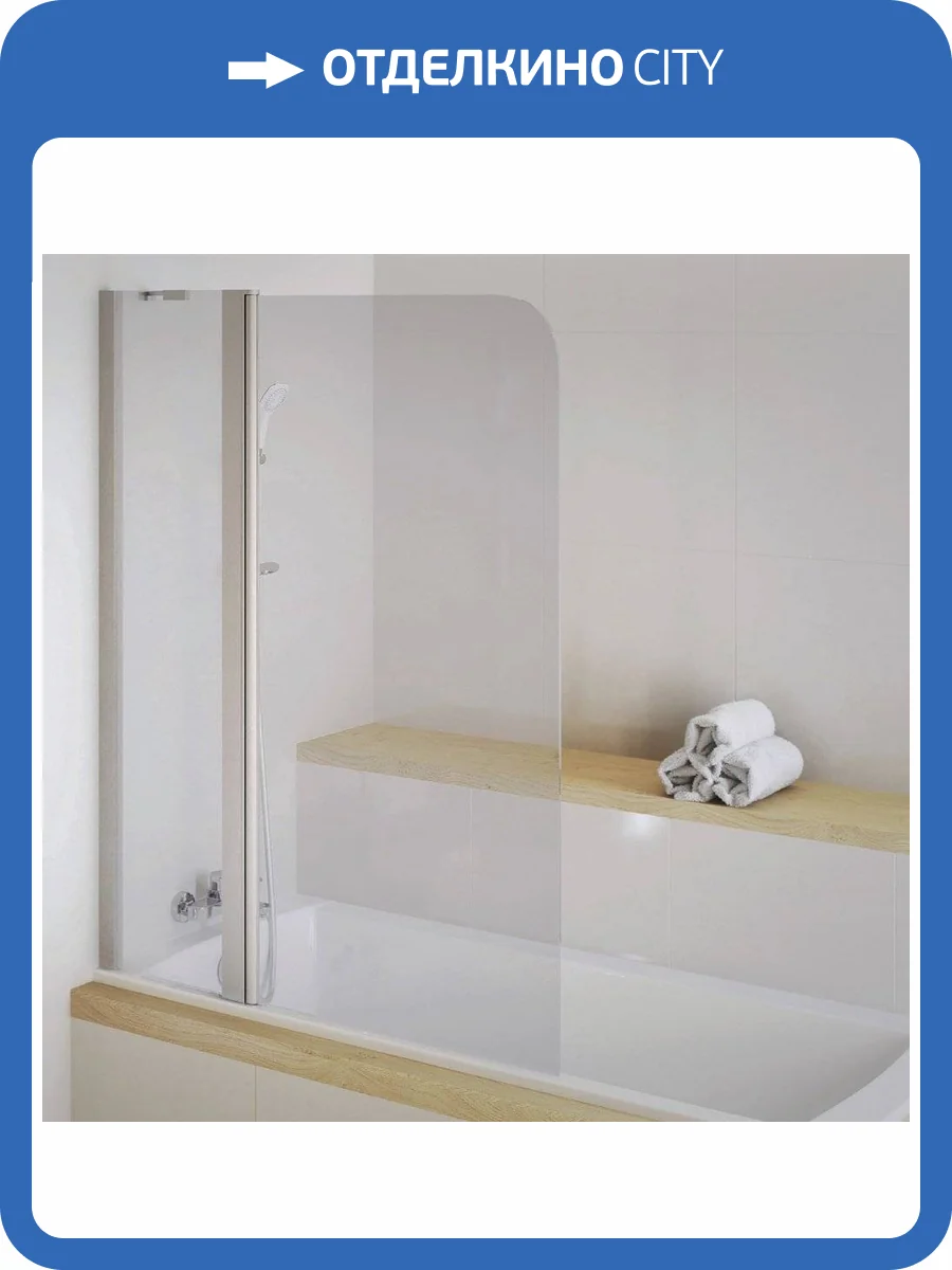 Шторка на ванну Excellent Actima 900 100 см фото 5