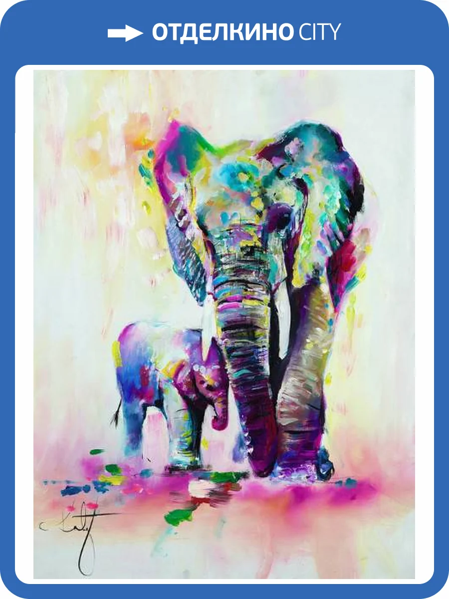 3D Фотообои Artegrafico «Семья слонов» ART021 канвас фото 2