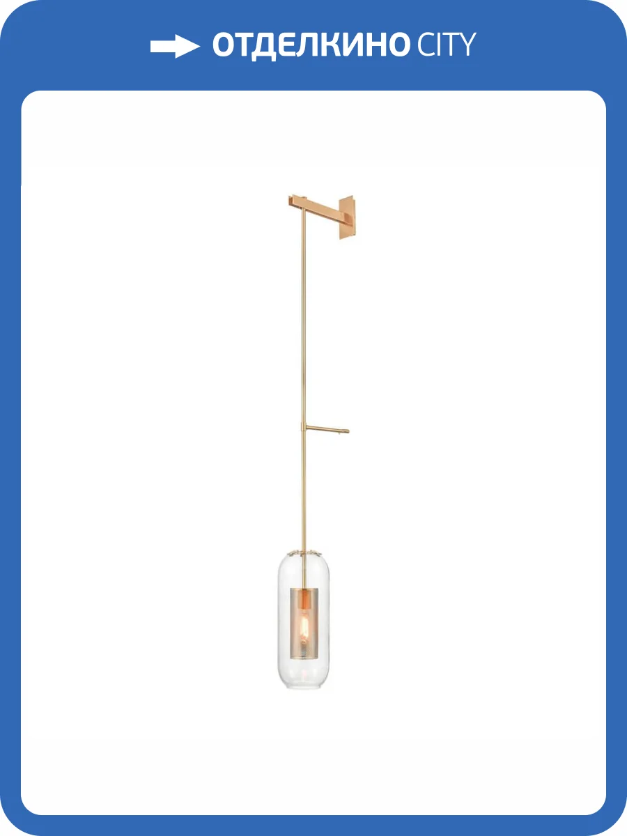 Бра Vele Luce Coro VL5524W11 фото 5