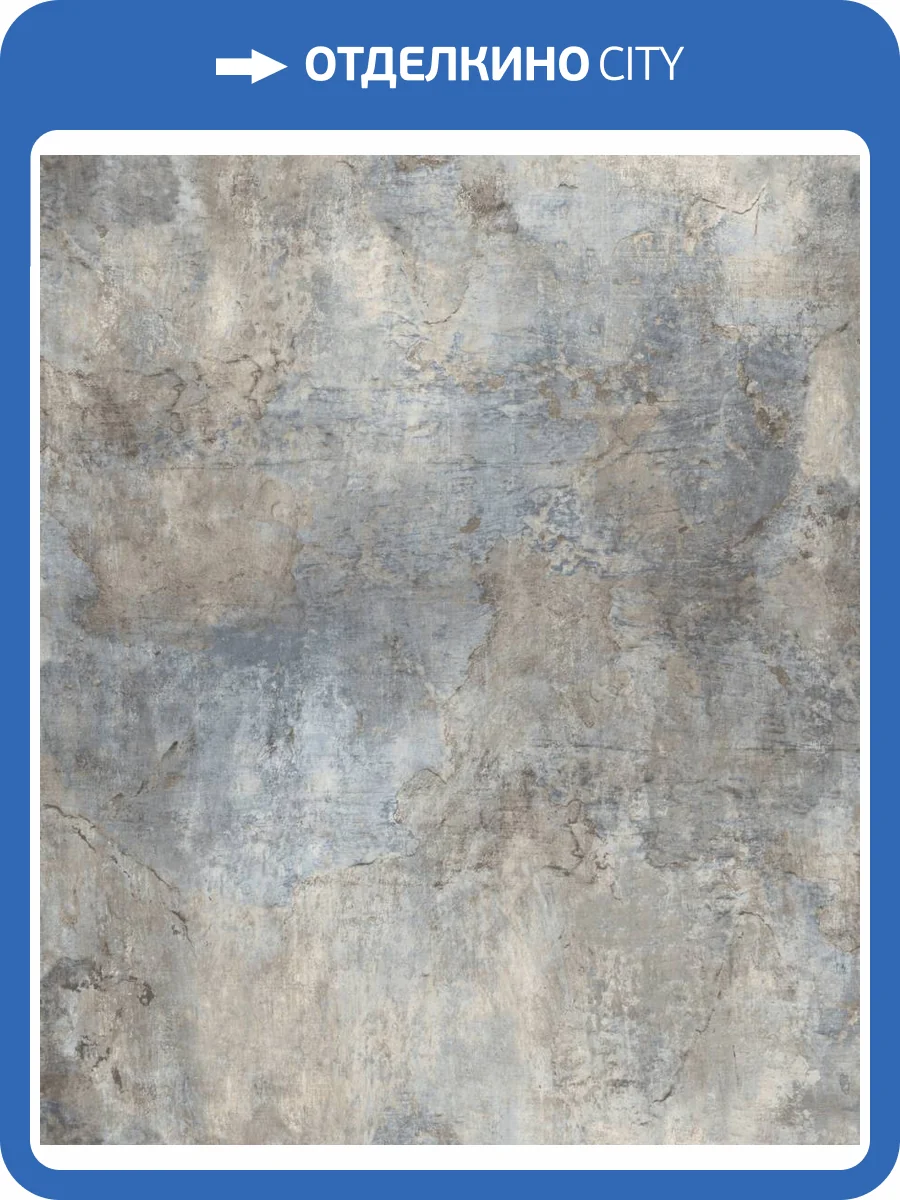 Обои Grandeco Icon 191703 фото 2