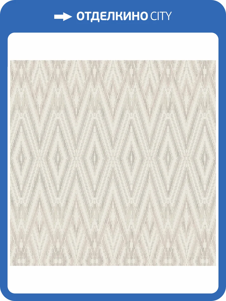 Обои York Candice Olson Casual Elegance EV3911 фото 2