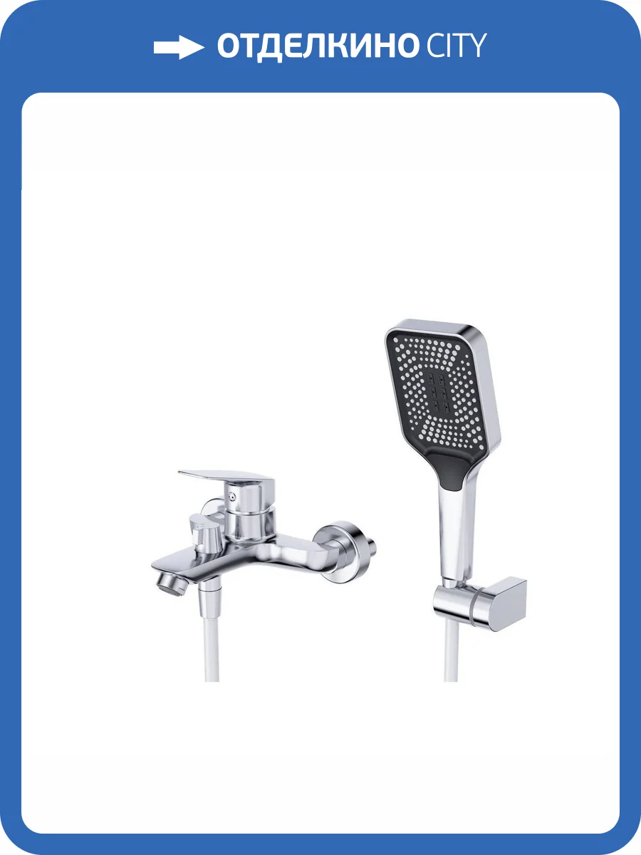 Смеситель универсальный BelBagno DUE-VASM-CRM с душевым гарнитуром, хром фото 8