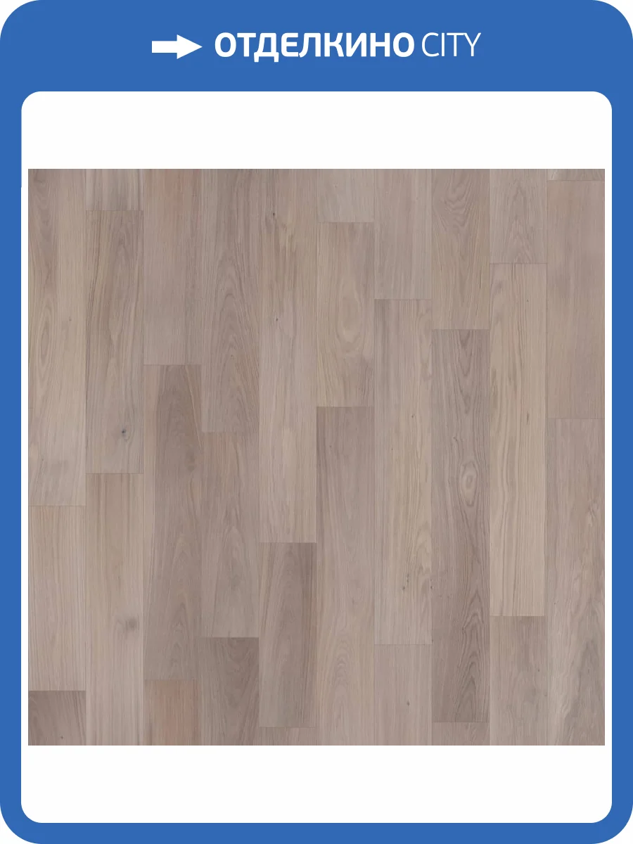 Двухслойная инженерная доска Lab Arte Authentica Дуб Рустик Чегет белый 400-1500x150x15 фото 3