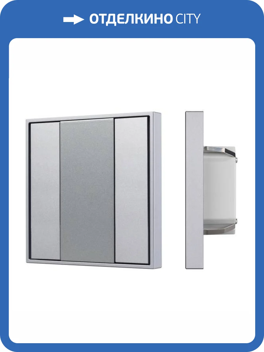 Панель универсальная клавишная Arlight 27963 фото 5