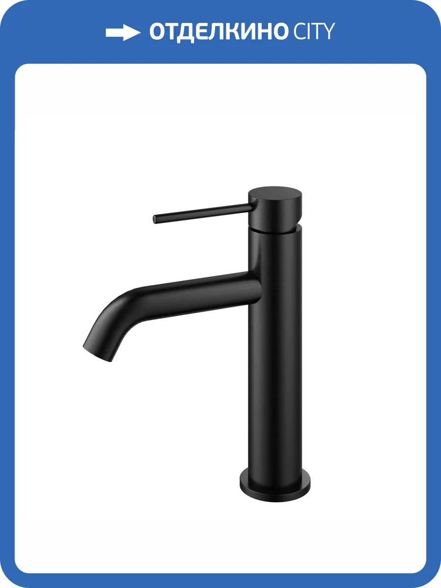 Смеситель для раковины Vincea City VBF-2C1MB черный матовый фото 4