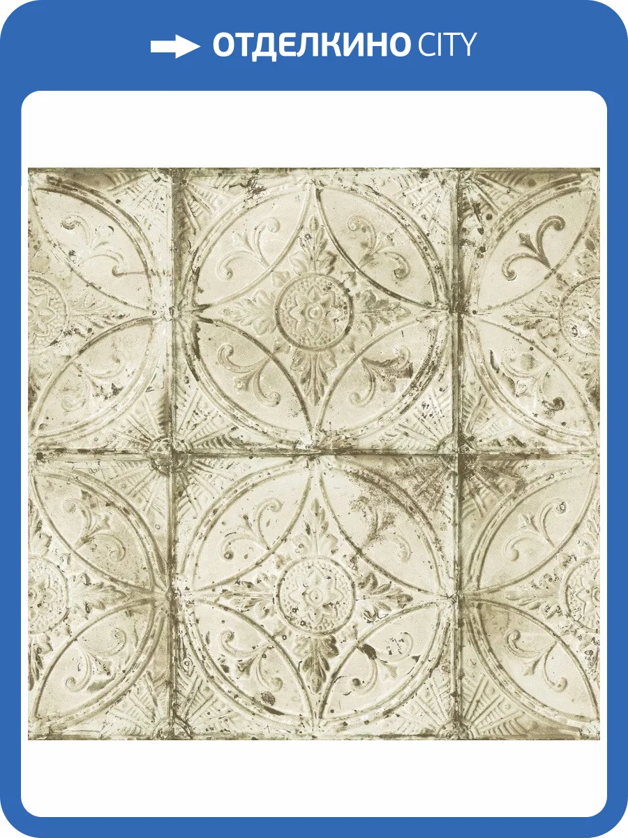 Обои флизелиновые Aura Grunge G45375 фото 2